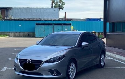 Mazda Axela, 2015 год, 1 510 000 рублей, 1 фотография