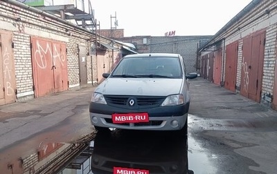 Renault Logan I, 2008 год, 315 000 рублей, 1 фотография