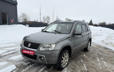 Suzuki Grand Vitara, 2006 год, 800 000 рублей, 1 фотография