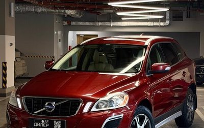 Volvo XC60 II, 2012 год, 1 490 000 рублей, 1 фотография
