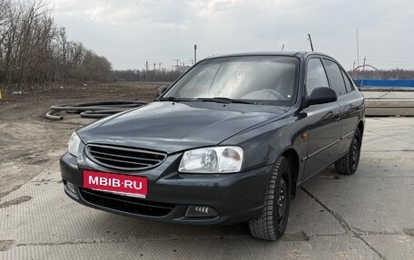 Hyundai Accent II, 2008 год, 560 000 рублей, 1 фотография