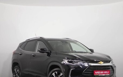 Chevrolet Tracker, 2023 год, 2 300 000 рублей, 1 фотография