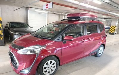 Toyota Sienta II, 2019 год, 1 750 000 рублей, 1 фотография