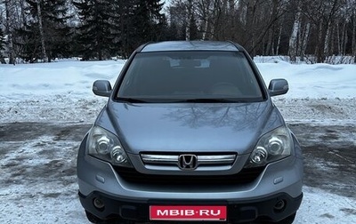 Honda CR-V III рестайлинг, 2008 год, 1 300 000 рублей, 1 фотография