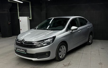 Citroen C4 II рестайлинг, 2021 год, 1 165 000 рублей, 1 фотография