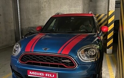 MINI Countryman II (F60), 2019 год, 3 350 000 рублей, 1 фотография