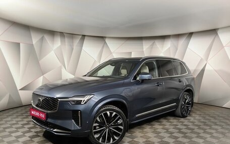 Volvo XC90 II рестайлинг, 2025 год, 10 505 000 рублей, 1 фотография