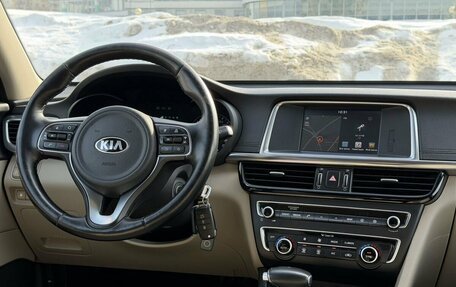 KIA Optima IV, 2017 год, 1 700 000 рублей, 1 фотография