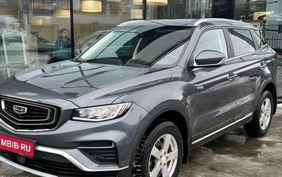 Geely Atlas, 2022 год, 2 000 000 рублей, 1 фотография