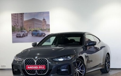 BMW 4 серия, 2021 год, 5 350 000 рублей, 1 фотография