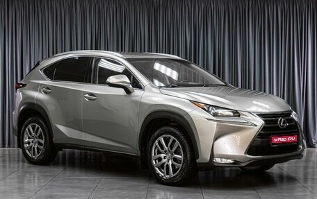Lexus NX I, 2014 год, 2 499 000 рублей, 1 фотография