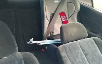 Mitsubishi Galant VIII, 2000 год, 100 000 рублей, 1 фотография