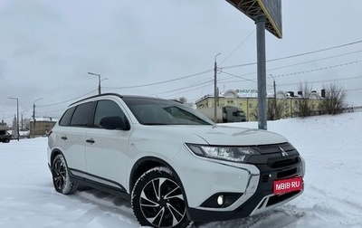 Mitsubishi Outlander III рестайлинг 3, 2021 год, 1 230 000 рублей, 1 фотография