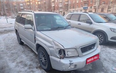 Subaru Forester, 2000 год, 380 000 рублей, 1 фотография