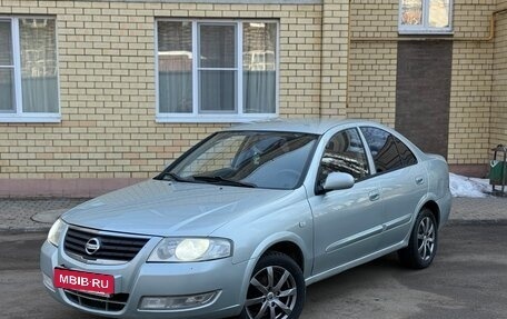 Nissan Almera Classic, 2006 год, 403 000 рублей, 1 фотография