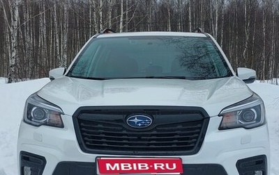 Subaru Forester, 2021 год, 3 750 000 рублей, 1 фотография