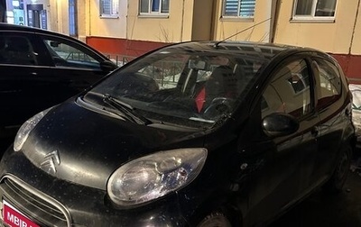 Citroen C1 II, 2010 год, 450 000 рублей, 1 фотография