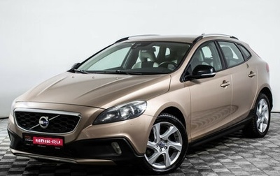 Volvo V40 II рестайлинг, 2013 год, 1 190 000 рублей, 1 фотография