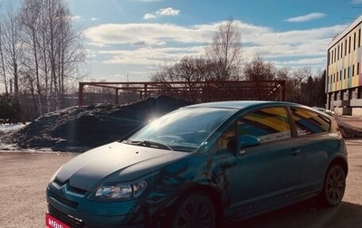 Citroen C4 II рестайлинг, 2006 год, 320 000 рублей, 1 фотография