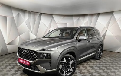 Hyundai Santa Fe IV, 2022 год, 4 060 000 рублей, 1 фотография