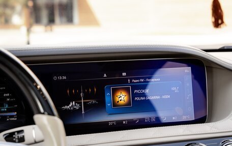 Mercedes-Benz Maybach S-Класс, 2017 год, 8 750 000 рублей, 15 фотография