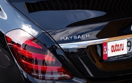 Mercedes-Benz Maybach S-Класс, 2017 год, 8 750 000 рублей, 9 фотография