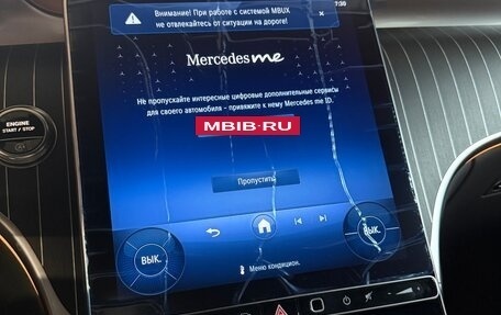 Mercedes-Benz GLC Coupe, 2025 год, 9 000 000 рублей, 3 фотография