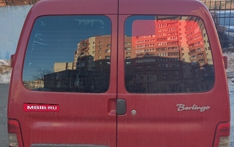 Citroen Berlingo II рестайлинг, 2010 год, 300 000 рублей, 4 фотография