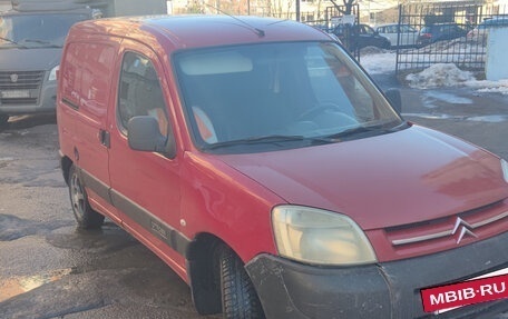 Citroen Berlingo II рестайлинг, 2010 год, 300 000 рублей, 2 фотография