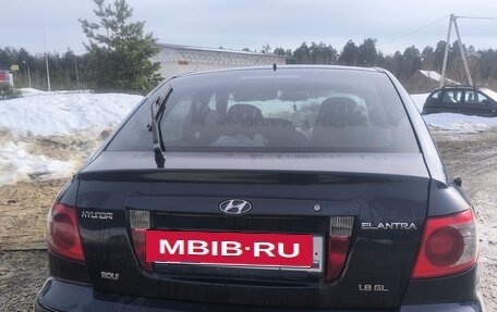 Hyundai Elantra III, 2005 год, 240 000 рублей, 4 фотография