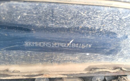 Hyundai Elantra III, 2005 год, 240 000 рублей, 7 фотография