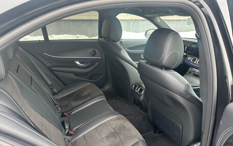 Mercedes-Benz E-Класс, 2021 год, 3 220 000 рублей, 10 фотография