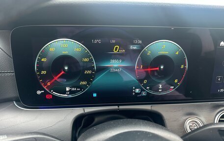 Mercedes-Benz E-Класс, 2021 год, 3 220 000 рублей, 13 фотография