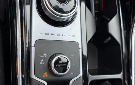 KIA Sorento IV, 2022 год, 5 600 000 рублей, 3 фотография