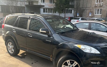 Great Wall Hover H5, 2014 год, 900 000 рублей, 2 фотография