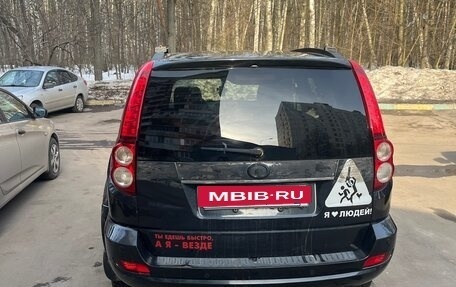 Great Wall Hover H5, 2014 год, 900 000 рублей, 4 фотография