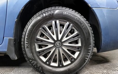 Peugeot Partner II рестайлинг 2, 2013 год, 429 000 рублей, 9 фотография