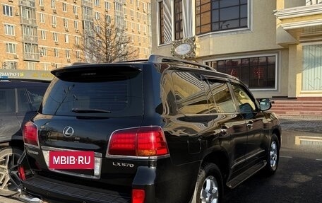 Lexus LX III, 2008 год, 3 950 000 рублей, 4 фотография