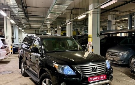 Lexus LX III, 2008 год, 3 950 000 рублей, 8 фотография