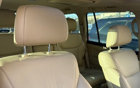 Lexus LX III, 2008 год, 3 950 000 рублей, 18 фотография