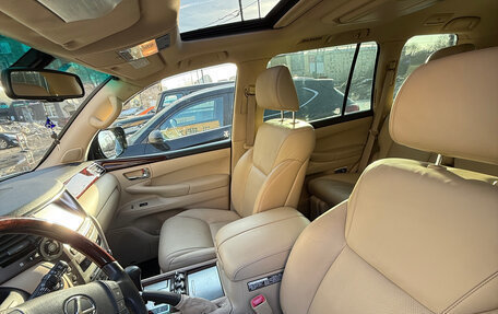 Lexus LX III, 2008 год, 3 950 000 рублей, 20 фотография