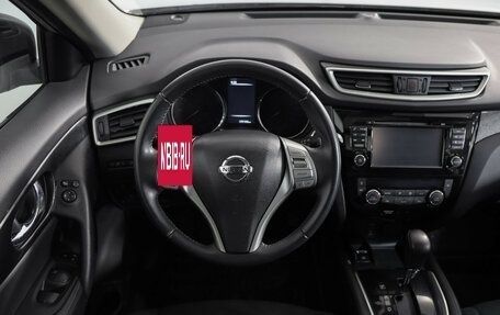 Nissan X-Trail, 2016 год, 1 699 000 рублей, 10 фотография