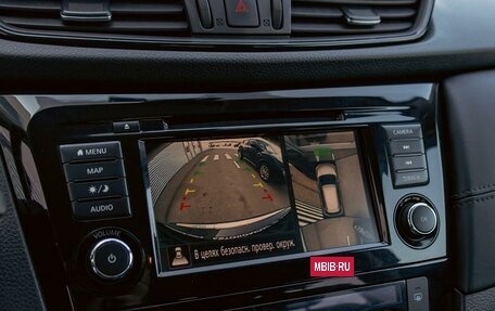 Nissan X-Trail, 2022 год, 2 095 000 рублей, 14 фотография