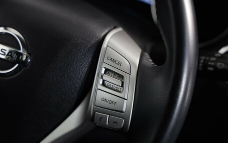 Nissan X-Trail, 2016 год, 1 699 000 рублей, 11 фотография