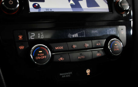 Nissan X-Trail, 2016 год, 1 699 000 рублей, 15 фотография