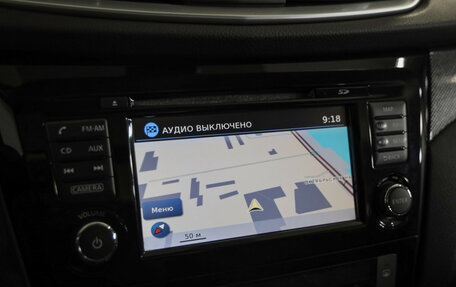 Nissan X-Trail, 2016 год, 1 699 000 рублей, 13 фотография