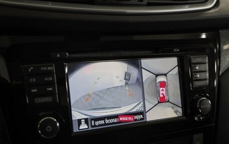 Nissan X-Trail, 2016 год, 1 699 000 рублей, 14 фотография