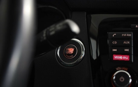 Nissan X-Trail, 2016 год, 1 699 000 рублей, 18 фотография