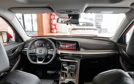 Changan CS35 Plus, 2024 год, 2 709 900 рублей, 28 фотография