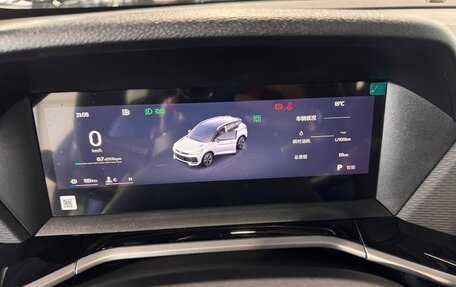 Geely Coolray I, 2025 год, 2 640 000 рублей, 15 фотография